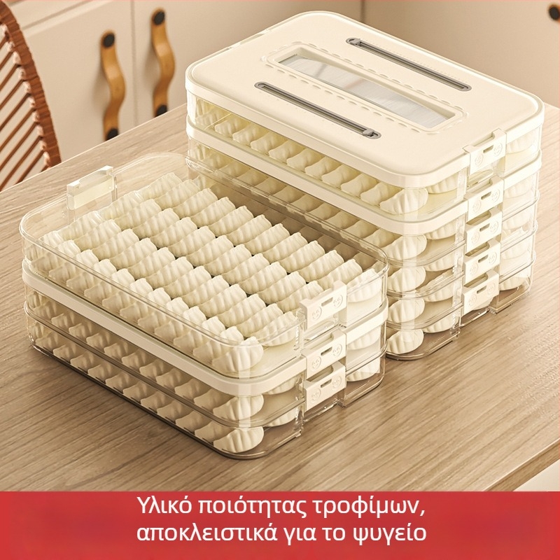 Arnoldin πλαστικό κουτί αποθήκευσης dumplings – σφραγισμένο και φορητό, απλός και μοντέρνος σχεδιασμός