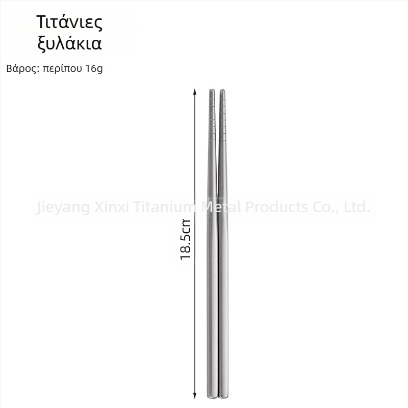 Κάμπινγκ εξοπλισμός: 4-σε-1 κουτάλι σούπας, κουτάλι σαλάτας, πιρούνι για κέικ και φρούτα με ανοιχτήρι μπουκαλιών - Πλήρες τιτάνιο, μοντέρνος μινιμαλισμός, φορητό