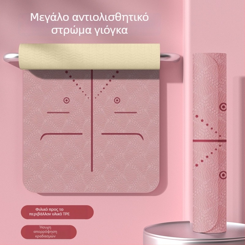 TPE γιόγκα στρώμα – αναδιπλούμενο, υπερ-ευρύ, υπερπαχύ, αντιολισθητικό, απορροφά κραδασμούς, ήσυχο; Υλικό: TPE; Πάχος: 6 mm; Βάρος: 490 g; Σχέδιο: γραμμές θέσης