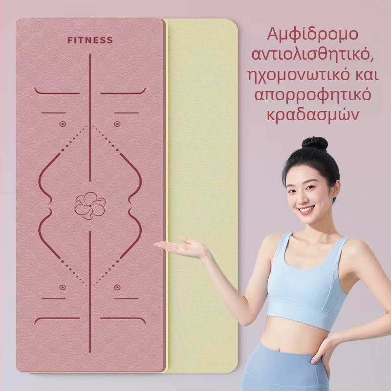 TPE γιόγκα στρώμα – αναδιπλούμενο, υπερ-ευρύ, υπερπαχύ, αντιολισθητικό, απορροφά κραδασμούς, ήσυχο; Υλικό: TPE; Πάχος: 6 mm; Βάρος: 490 g; Σχέδιο: γραμμές θέσης