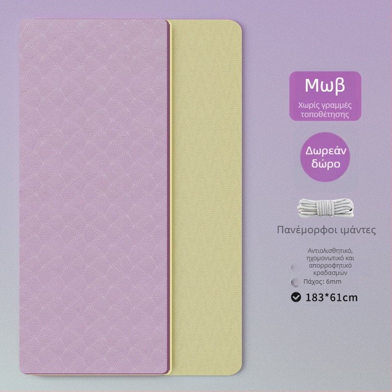 TPE γιόγκα στρώμα – αναδιπλούμενο, υπερ-ευρύ, υπερπαχύ, αντιολισθητικό, απορροφά κραδασμούς, ήσυχο; Υλικό: TPE; Πάχος: 6 mm; Βάρος: 490 g; Σχέδιο: γραμμές θέσης