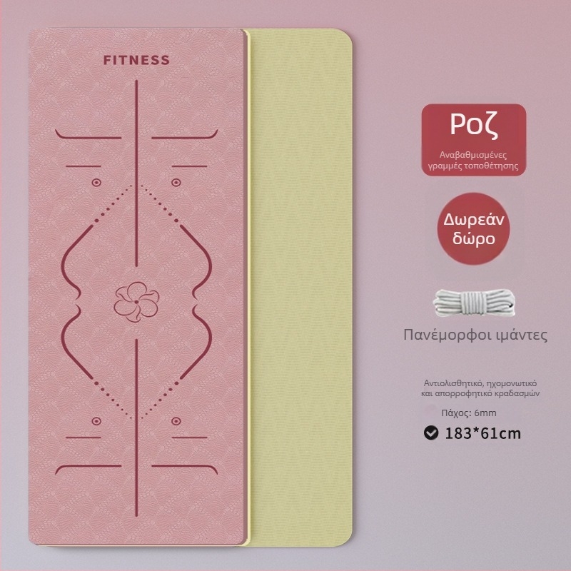 TPE γιόγκα στρώμα – αναδιπλούμενο, υπερ-ευρύ, υπερπαχύ, αντιολισθητικό, απορροφά κραδασμούς, ήσυχο; Υλικό: TPE; Πάχος: 6 mm; Βάρος: 490 g; Σχέδιο: γραμμές θέσης