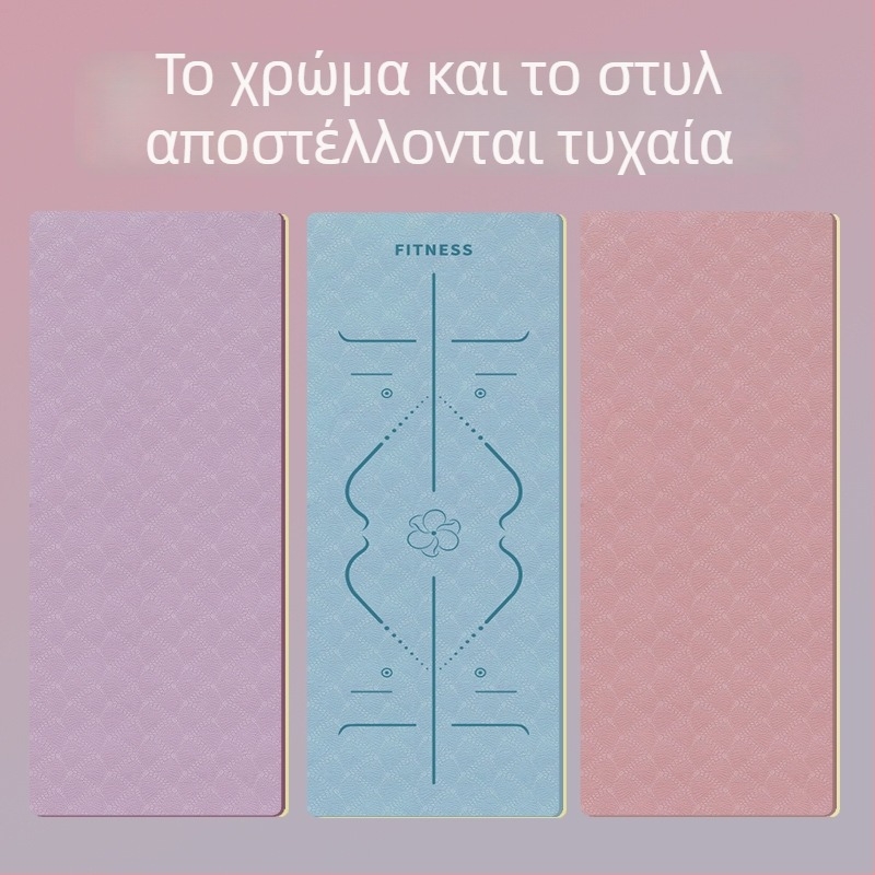 TPE γιόγκα στρώμα – αναδιπλούμενο, υπερ-ευρύ, υπερπαχύ, αντιολισθητικό, απορροφά κραδασμούς, ήσυχο; Υλικό: TPE; Πάχος: 6 mm; Βάρος: 490 g; Σχέδιο: γραμμές θέσης