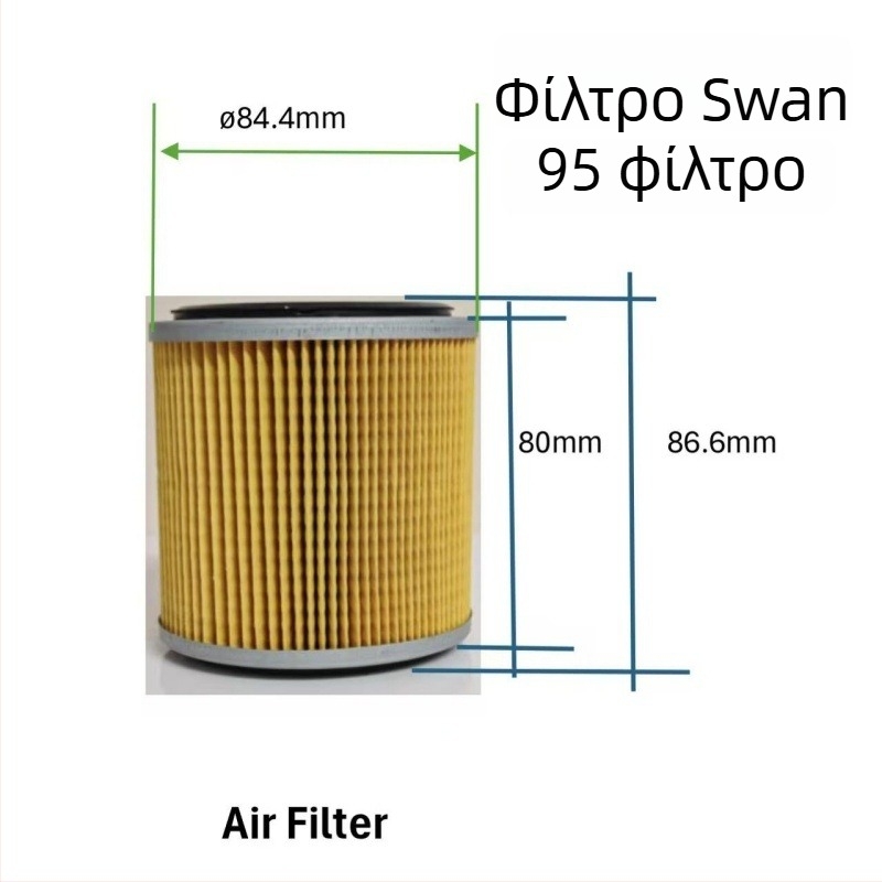 Βαλβίδα ελέγχου συμπιεστή αέρα, μοντέλο 95, χυτοσίδηρος, SWAN