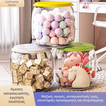 Σκαμπό Αποθήκευσης Παιχνιδιών, Πλαστικό, Κυκλικό Σχήμα, Χωρητικότητα 18L, Φορτίο 150kg, Πολυχρηστικό