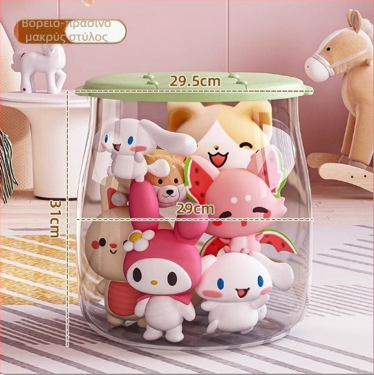 Σκαμπό Αποθήκευσης Παιχνιδιών, Πλαστικό, Κυκλικό Σχήμα, Χωρητικότητα 18L, Φορτίο 150kg, Πολυχρηστικό