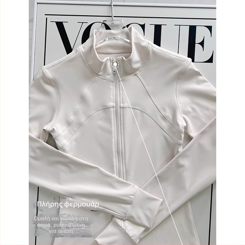 Γυναικείο αθλητικό τοπ γιόγκα και προπονήσεις – όρθιος γιακά, σφιχτή γραμμή, μίγμα χημικών ινών, 82,5% πολυεστέρας, WT5149