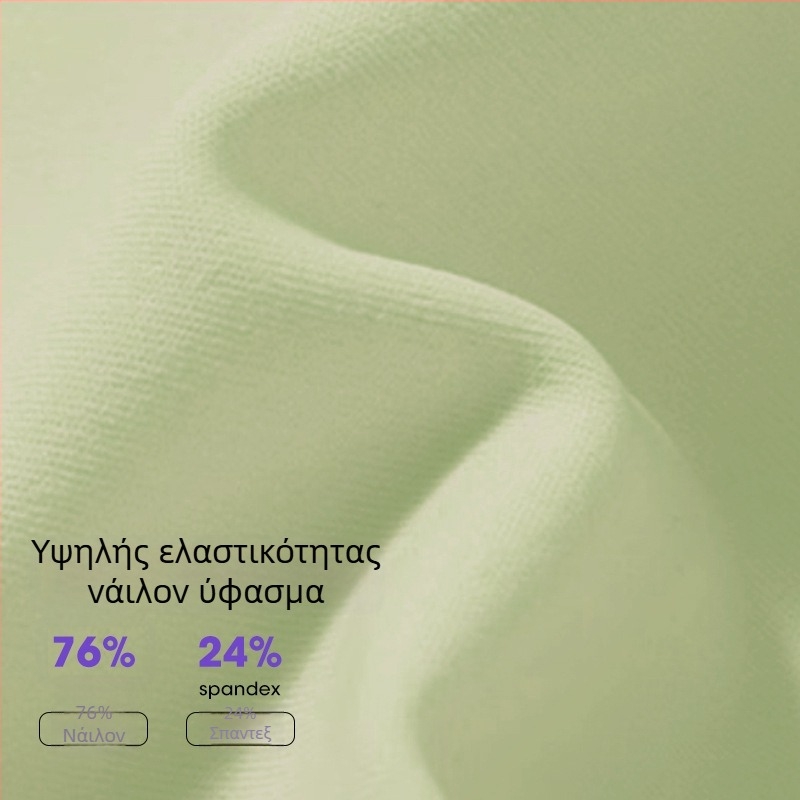 Youyou γυναικείο αθλητικό μπουφάν γιόγκα σε στενή εφαρμογή, μακριά μανίκια, μήκος στη μέση, πολυεστέρας με απομάκρυνση υγρασίας