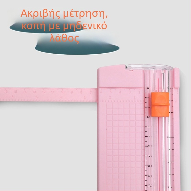 Αμφίδρομος φορητός κόφτης χαρτιού από πλαστικό, μοντέλο 857, μίνι κόφτης με κανόνα