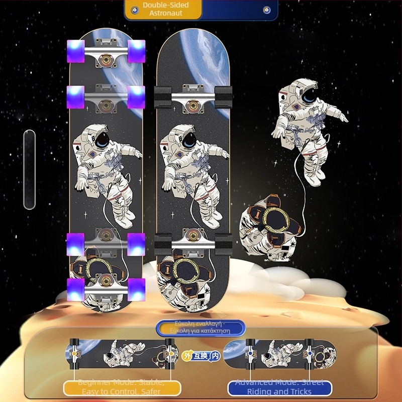 Σκέιτμπορντ SWAY, επταστρωμένος σφένδαμος, σανίδα με διπλό ροκέρ, γενική χρήση