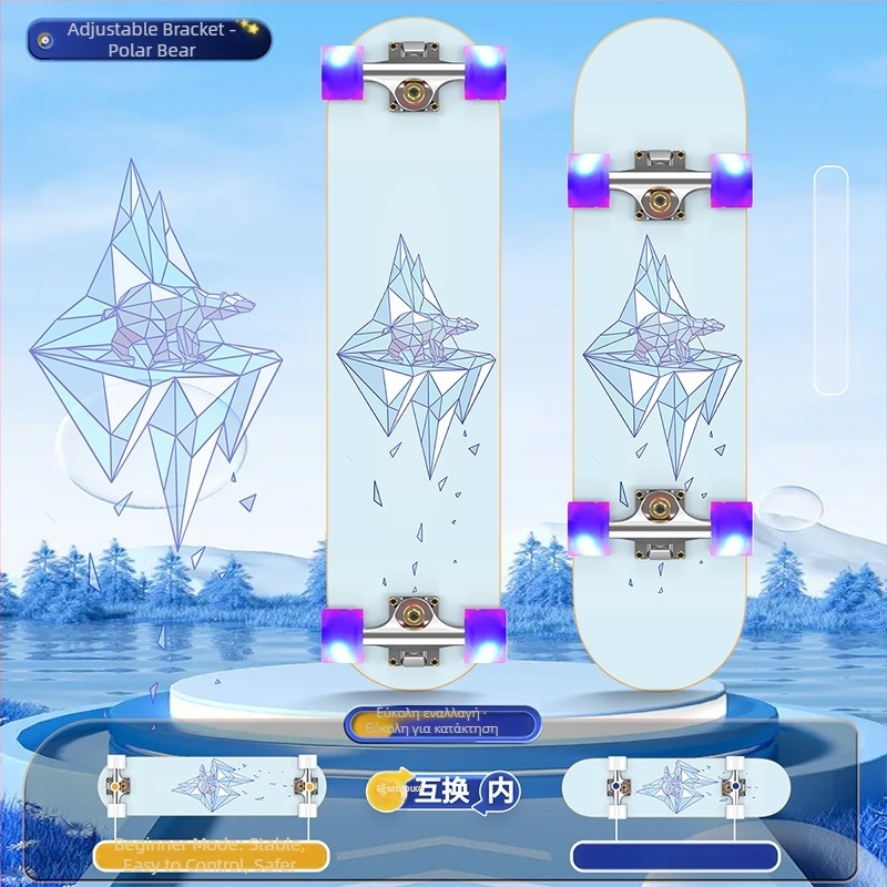 Σκέιτμπορντ SWAY, επταστρωμένος σφένδαμος, σανίδα με διπλό ροκέρ, γενική χρήση