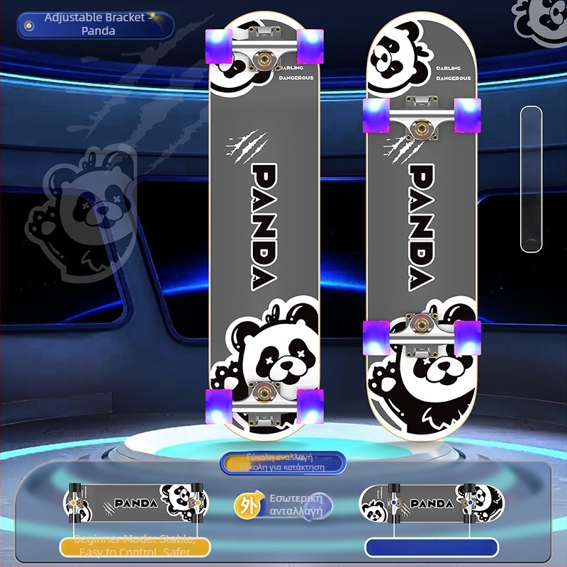 Σκέιτμπορντ SWAY, επταστρωμένος σφένδαμος, σανίδα με διπλό ροκέρ, γενική χρήση