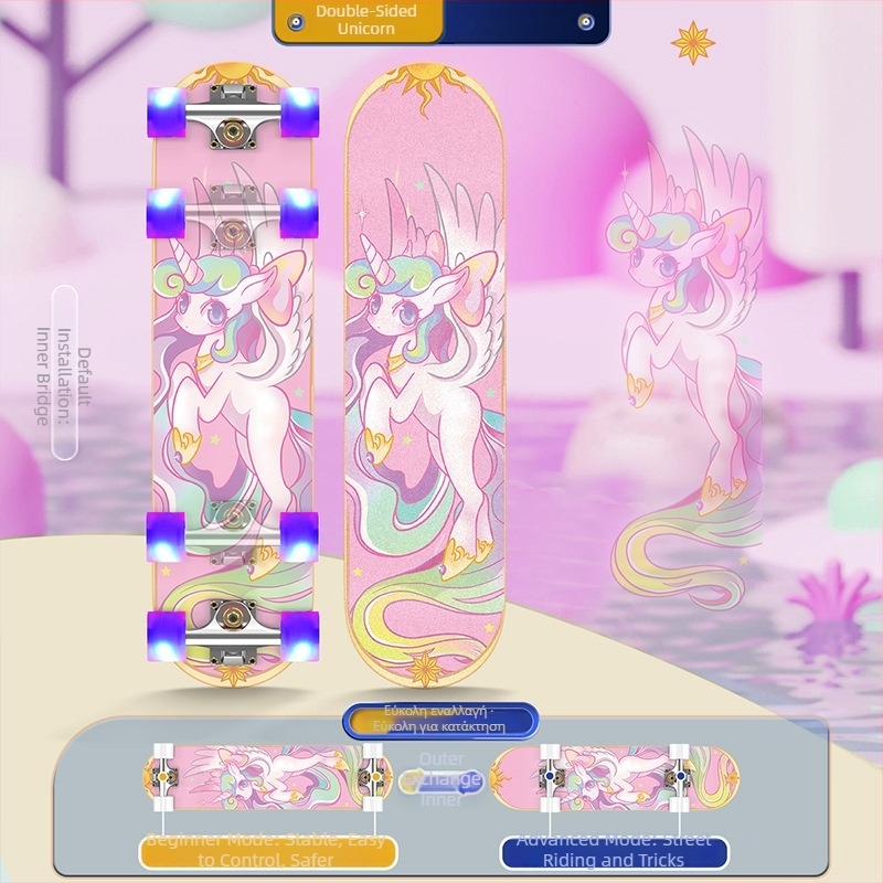 Σκέιτμπορντ SWAY, επταστρωμένος σφένδαμος, σανίδα με διπλό ροκέρ, γενική χρήση