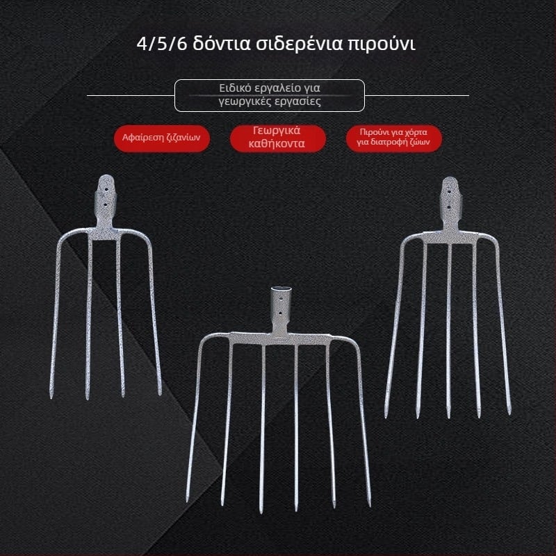 Ατσάλινο πιρούνι κήπου με ξύλινη λαβή — μοντέλο DT-black welded steel fork; βάρος 0,75 kg; σώμα: ατσάλι; λαβή: ξύλο