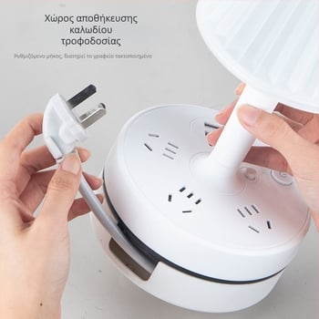 Πολυλειτουργικός επιτραπέζιος λαμπτήρας με ενσωματωμένο πολυμπριζο, USB θύρα φόρτισης, LED νυχτερινό φως προστασίας των ματιών και λειτουργία αποθήκευσης