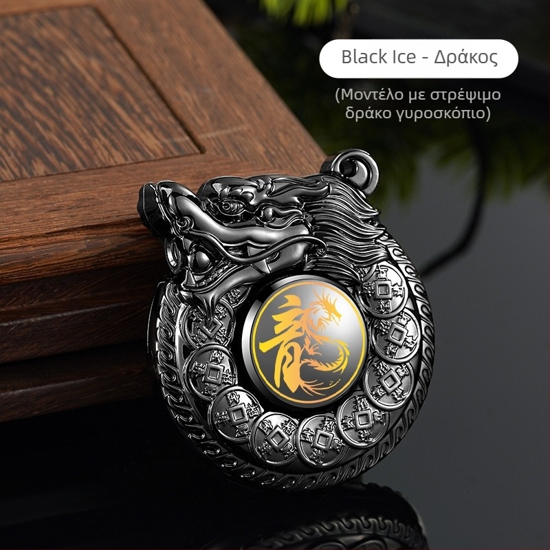 Μεταλλικός αναπτήρας βουτάνιο, μοντέρνος μινιμαλιστικός σχεδιασμός, επαναχρησιμοποιήσιμος.