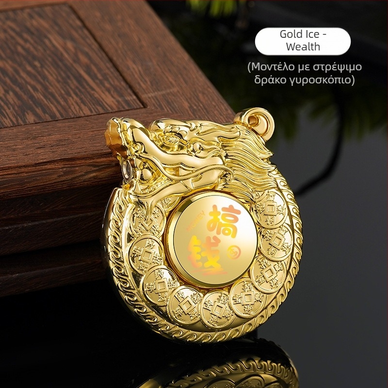 Μεταλλικός αναπτήρας βουτάνιο, μοντέρνος μινιμαλιστικός σχεδιασμός, επαναχρησιμοποιήσιμος.