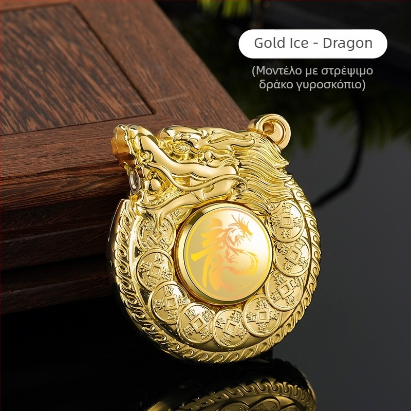 Μεταλλικός αναπτήρας βουτάνιο, μοντέρνος μινιμαλιστικός σχεδιασμός, επαναχρησιμοποιήσιμος.