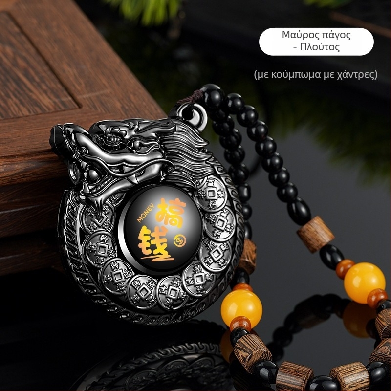 Μεταλλικός αναπτήρας βουτάνιο, μοντέρνος μινιμαλιστικός σχεδιασμός, επαναχρησιμοποιήσιμος.