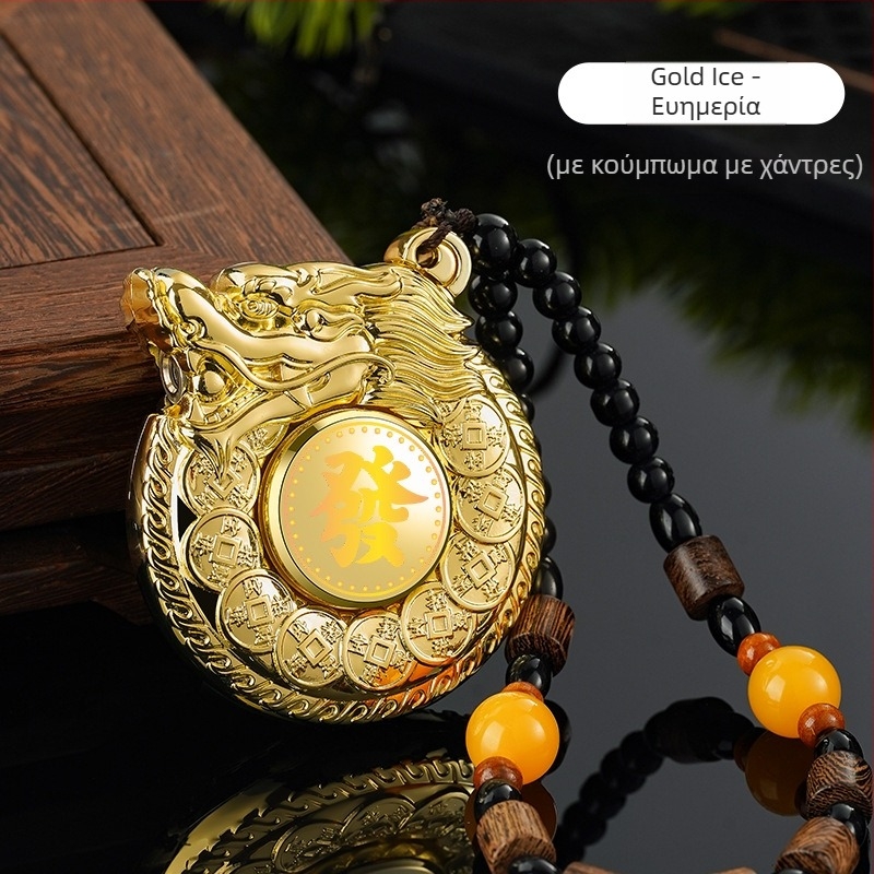 Μεταλλικός αναπτήρας βουτάνιο, μοντέρνος μινιμαλιστικός σχεδιασμός, επαναχρησιμοποιήσιμος.