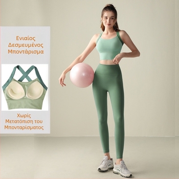Σετ γιόγκα για γυναίκες: τοπ χωρίς μανίκια και σφιχτά νάιλον παντελόνια, με επένδυση στήθους