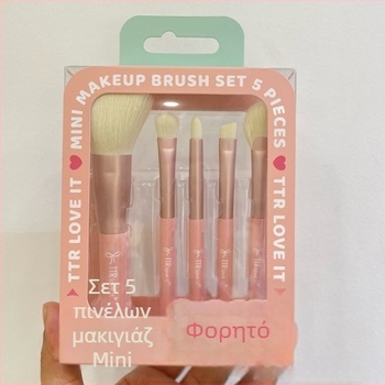 Φορητό σετ πινέλων μακιγιάζ TTR – νάιλον τρίχες, 1 τεμάχιο σετ, πολυλειτουργικό πινέλο eyeliner και βασικά πινέλα ματιών/πούδρας