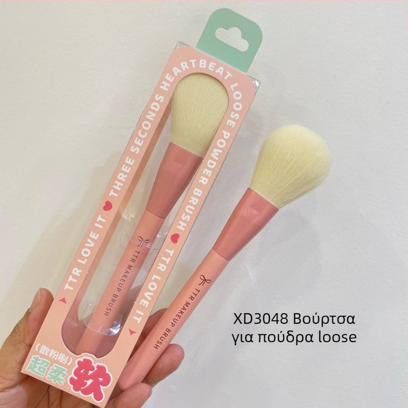 Φορητό σετ πινέλων μακιγιάζ TTR – νάιλον τρίχες, 1 τεμάχιο σετ, πολυλειτουργικό πινέλο eyeliner και βασικά πινέλα ματιών/πούδρας