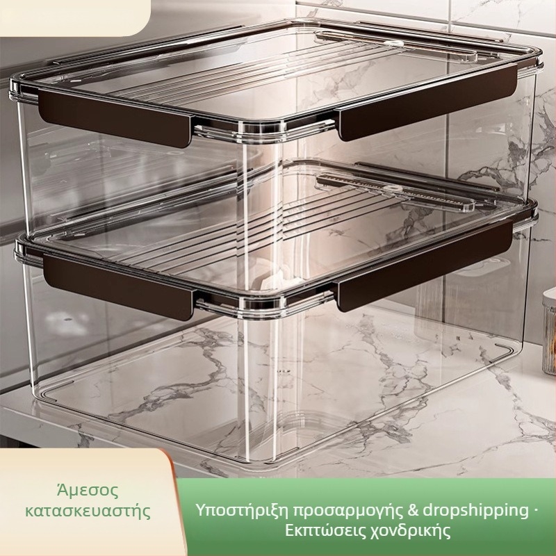 Πλαστικό δοχείο αποθήκευσης για το ψυγείο, με καπάκι – φορητό, αεροστεγές, διατήρηση φρεσκάδας λαχανικών και φρούτων