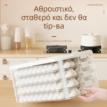 Κουτί Αποθήκευσης Dumpling, Πολυεπίπεδη Διατήρηση Φρεσκάδας, Πλαστικό Τροφίμων, Στεγανό, Για Κατάψυξη