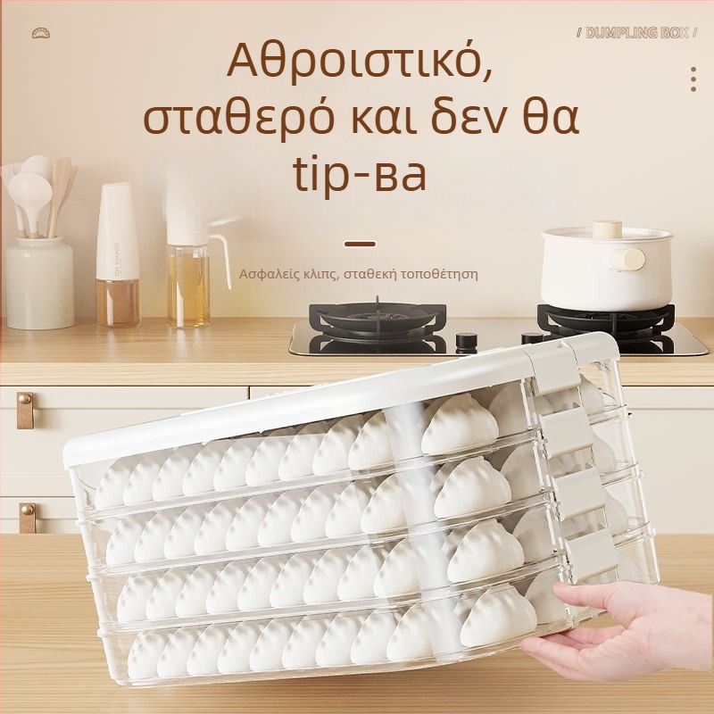 Κουτί Αποθήκευσης Dumpling, Πολυεπίπεδη Διατήρηση Φρεσκάδας, Πλαστικό Τροφίμων, Στεγανό, Για Κατάψυξη