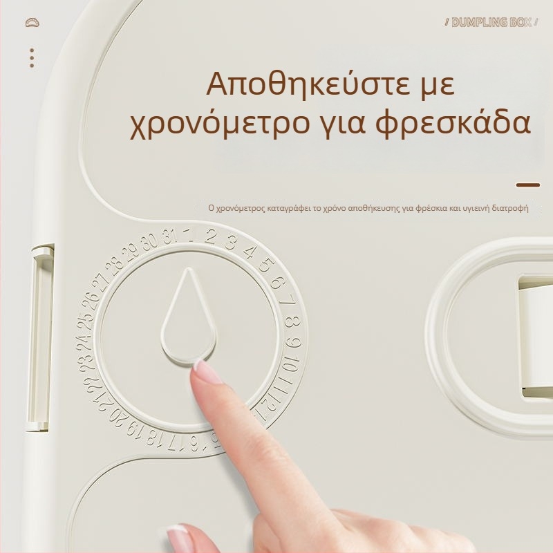 Κουτί Αποθήκευσης Dumpling, Πολυεπίπεδη Διατήρηση Φρεσκάδας, Πλαστικό Τροφίμων, Στεγανό, Για Κατάψυξη