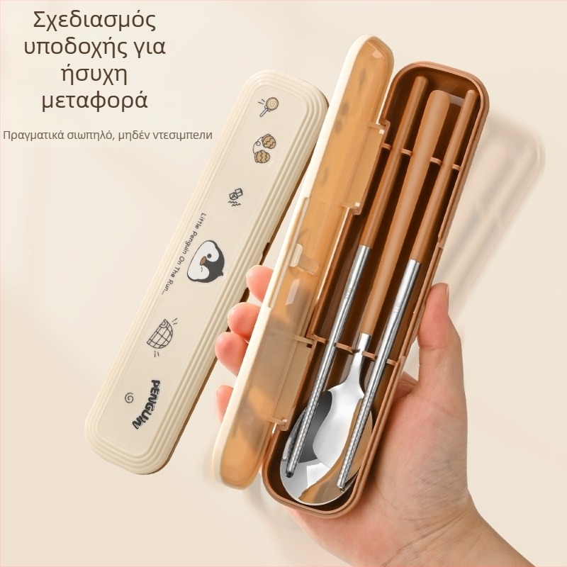 Παιδικό σετ μαχαιροπίρουνα από ανοξείδωτο χάλυβα 316 – για ένα άτομο, 3 τεμάχια (chopsticks, κουτάλι, πιρούνι) με φορητό δοχείο αποθήκευσης, καθρέφτης φινίρισμα, στυλ Nordic, 2024 λανσάρισμα, προσαρμογή διαθέσιμη