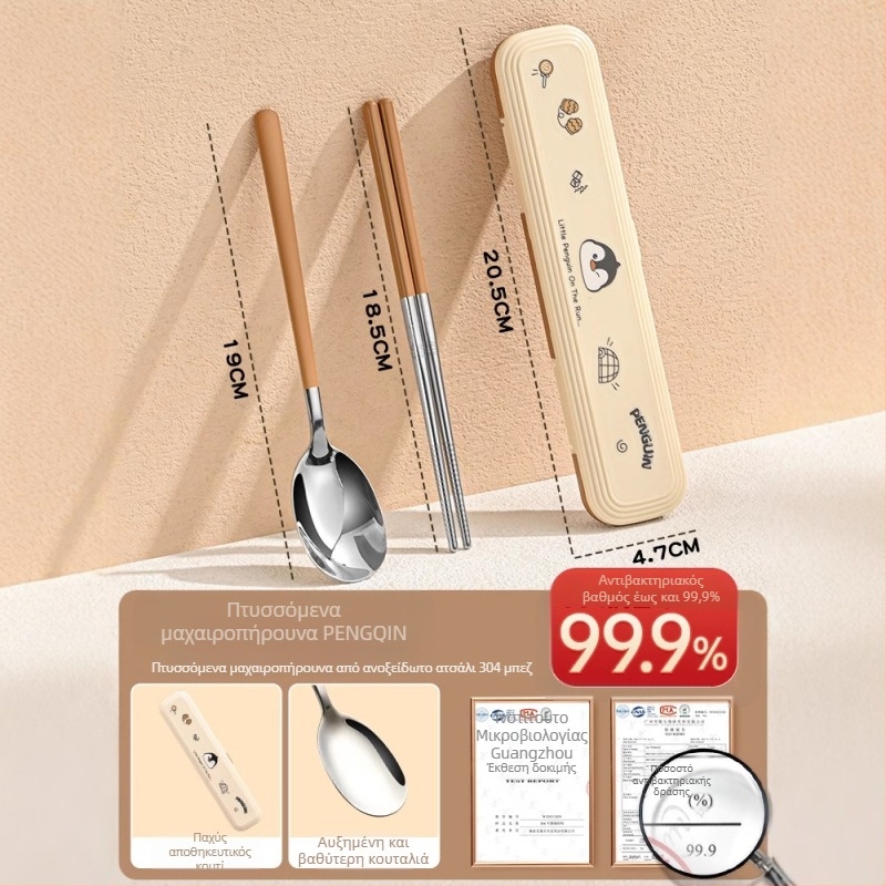 Παιδικό σετ μαχαιροπίρουνα από ανοξείδωτο χάλυβα 316 – για ένα άτομο, 3 τεμάχια (chopsticks, κουτάλι, πιρούνι) με φορητό δοχείο αποθήκευσης, καθρέφτης φινίρισμα, στυλ Nordic, 2024 λανσάρισμα, προσαρμογή διαθέσιμη