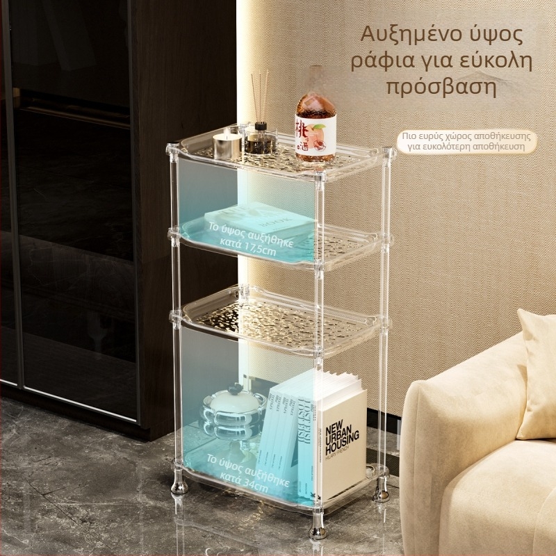 Ράφι αποθήκευσης γωνίας για μπάνιο και σαλόνι, πλαστικό, πολλαπλών επιπέδων, ελαφρύς πολυτελής στυλ, πολυλειτουργικό, μοντέλα SW8523, SW8524, SW8525, SW8523A, SW8524A, SW8323, SW8324