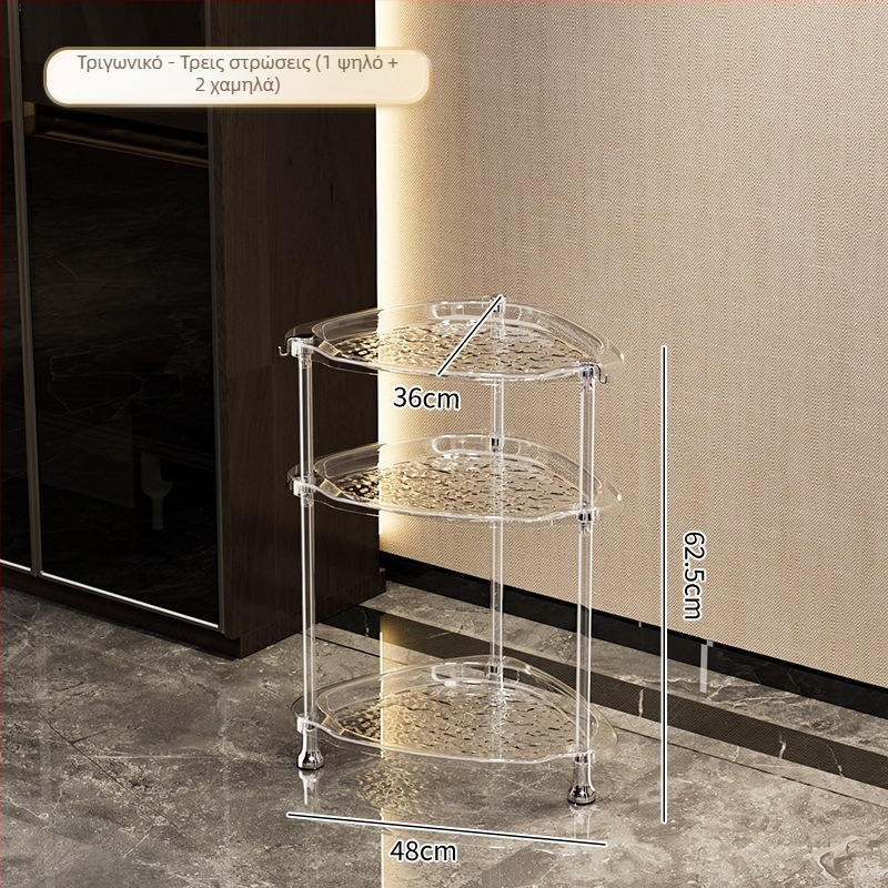 Ράφι αποθήκευσης γωνίας για μπάνιο και σαλόνι, πλαστικό, πολλαπλών επιπέδων, ελαφρύς πολυτελής στυλ, πολυλειτουργικό, μοντέλα SW8523, SW8524, SW8525, SW8523A, SW8524A, SW8323, SW8324