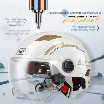 Κράνος μισού τύπου για ηλεκτρικά οχήματα, ABS, πιστοποιημένο 3C GB811-2022A, unisex, όλη τη χρονιά