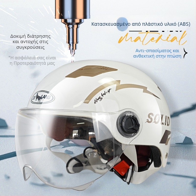 Κράνος μισού τύπου για ηλεκτρικά οχήματα, ABS, πιστοποιημένο 3C GB811-2022A, unisex, όλη τη χρονιά