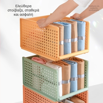 Πλαστικός οργανωτής ντουλάπας με διαχωριστές επιπέδων, stackable καλάθια με συρτάρια, μεγάλος ντουλάπας, ιαπωνικό στυλ