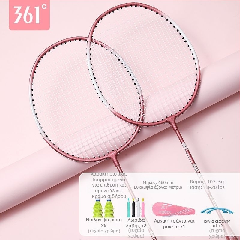 Ρακέτα Μπάντμιντον 361°, πλαίσιο από κράμα σιδήρου, βάρος 95–100 g, λαβή G2, ευθύς άξονας