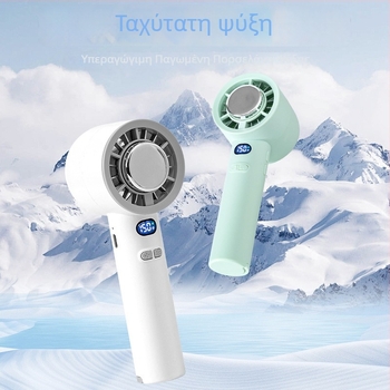 Φορητός ανεμιστήρας χειρός με μοτέρ χωρίς ψήκτρες, USB φόρτιση, ενσωματωμένη μπαταρία 2000–4000 mAh, 3 λεπίδες, 3 ταχύτητες ροής αέρα