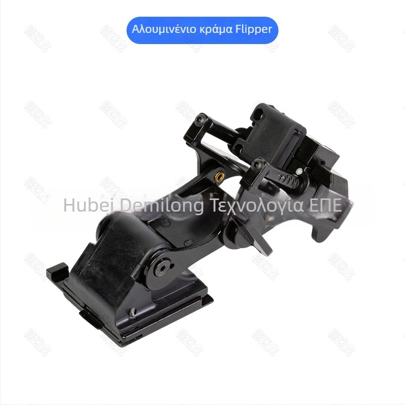 PVS18 μονόκλειο μοντέλο νυχτερινής όρασης με σετ φορτωτής-κάδος και εξαρτήματα κράνους FAST/MICH — De Millon; τύπος: μοντέλο νυχτερινής όρασης; βάρος: 190 (μοντέλο) / 145 (κάδος); αποτελεσματική απόσταση όρασης: 0