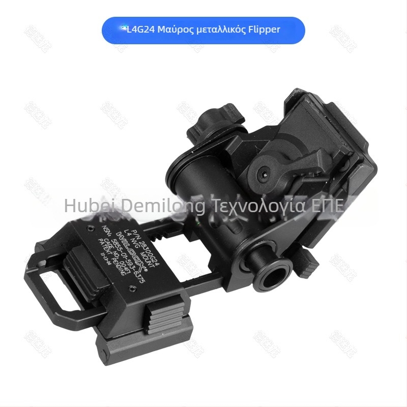 PVS18 μονόκλειο μοντέλο νυχτερινής όρασης με σετ φορτωτής-κάδος και εξαρτήματα κράνους FAST/MICH — De Millon; τύπος: μοντέλο νυχτερινής όρασης; βάρος: 190 (μοντέλο) / 145 (κάδος); αποτελεσματική απόσταση όρασης: 0