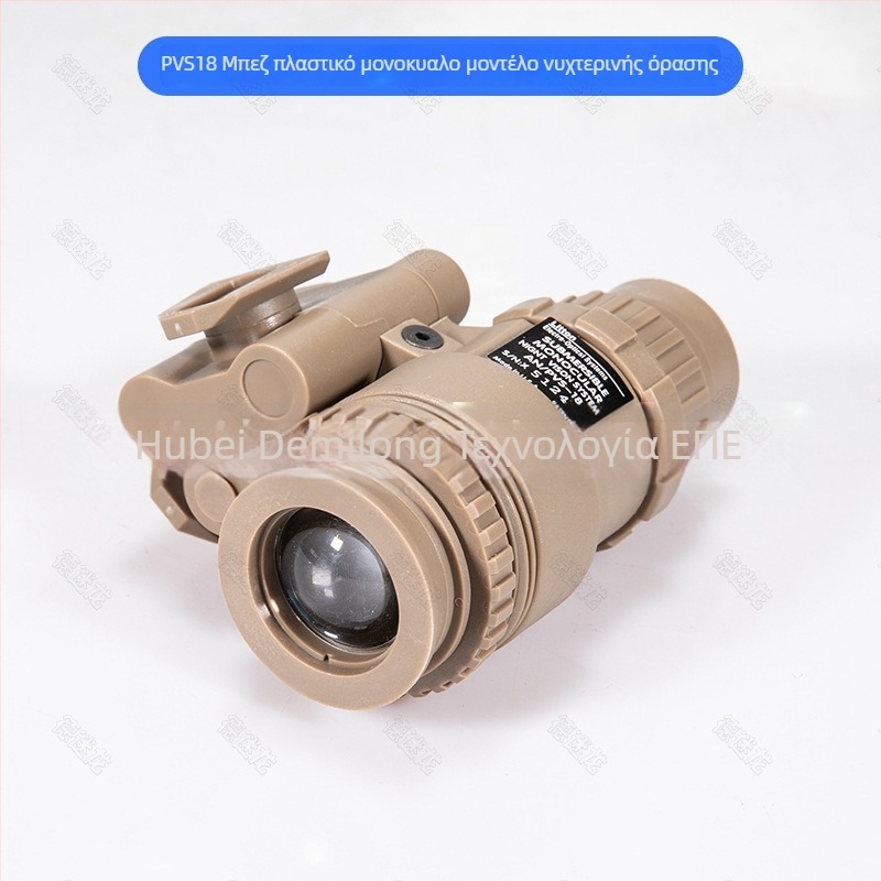 PVS18 μονόκλειο μοντέλο νυχτερινής όρασης με σετ φορτωτής-κάδος και εξαρτήματα κράνους FAST/MICH — De Millon; τύπος: μοντέλο νυχτερινής όρασης; βάρος: 190 (μοντέλο) / 145 (κάδος); αποτελεσματική απόσταση όρασης: 0