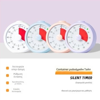 Οπτικός χρονομετρητής για παιδιά με αντίστροφη μέτρηση και συναγερμό — τετράγωνη κατασκευή από ABS, μηχανισμός Quartz, αναλογικό + ψηφιακή οθόνη, χρονογράφος