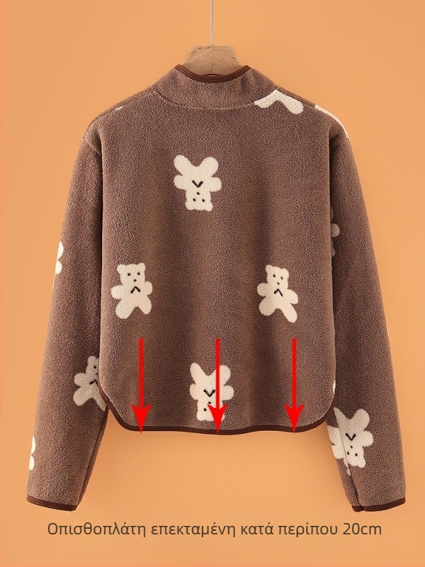 Μαντήλι προστασίας ώμου με επένδυση φλίς από χιονιού βελούδο, Mengli Premium; για γενική χρήση; προστασία ώμου