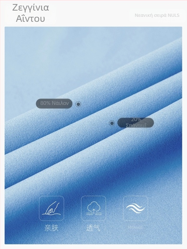 Αθλητικό σουτιέν γιόγκα με επένδυση στήθους – 3/4 κάλυμμα, racerback σχέδιο, σταθερές διπλές τιράντες, ύφασμα νάιλον/ελαστάν