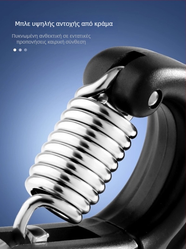 Εργαλείο ενδυνάμωσης λαβής με ABS σώμα, ρυθμιζόμενο μοντέλο μέτρησης και μοντέλο αφρού για ολοκληρωμένη φυσική κατάσταση