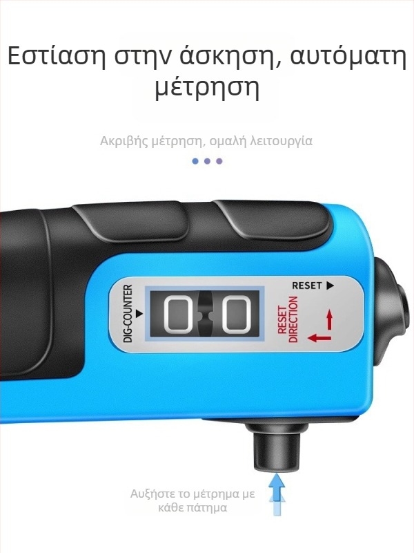 Εργαλείο ενδυνάμωσης λαβής με ABS σώμα, ρυθμιζόμενο μοντέλο μέτρησης και μοντέλο αφρού για ολοκληρωμένη φυσική κατάσταση