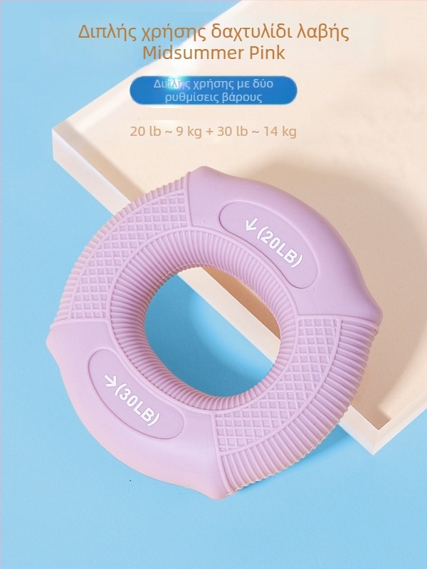 Εργαλείο ενδυνάμωσης λαβής με ABS σώμα, ρυθμιζόμενο μοντέλο μέτρησης και μοντέλο αφρού για ολοκληρωμένη φυσική κατάσταση