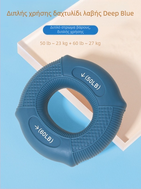 Εργαλείο ενδυνάμωσης λαβής με ABS σώμα, ρυθμιζόμενο μοντέλο μέτρησης και μοντέλο αφρού για ολοκληρωμένη φυσική κατάσταση